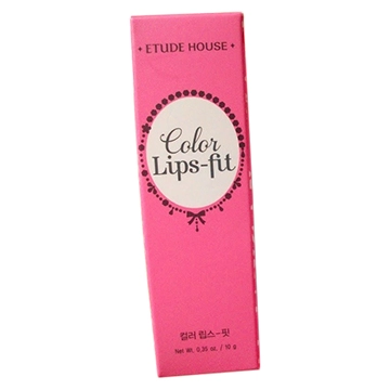 cosmetic paper printed box, straight tuck end box style