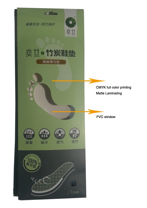 printed paper folder